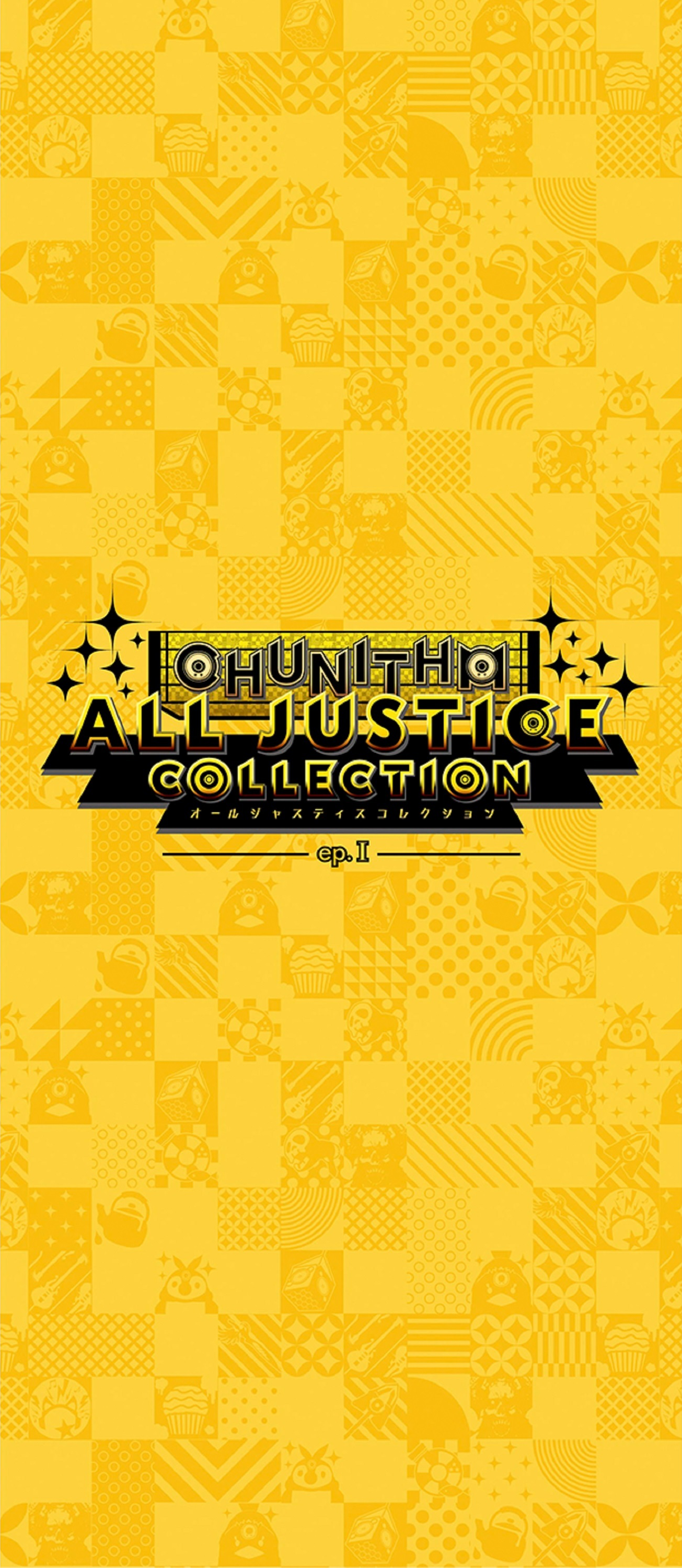 CHUNITHM ALL JUSTICE COLLECTION ep. I (2017) MP3 - Download